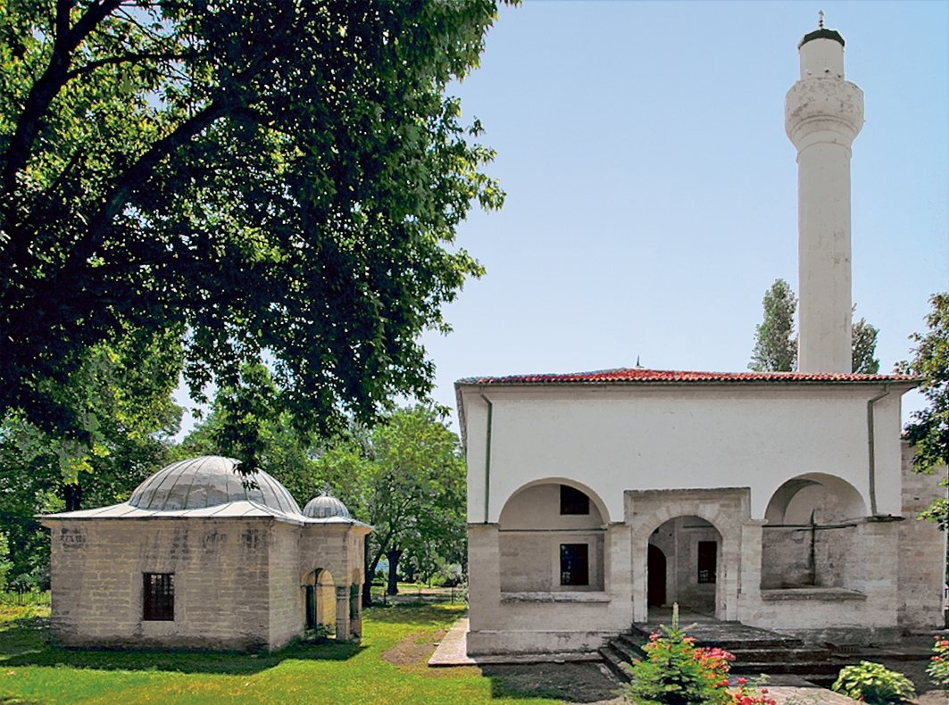 Pazvandoğlu Camii ve Kütüphanesi – Vidin