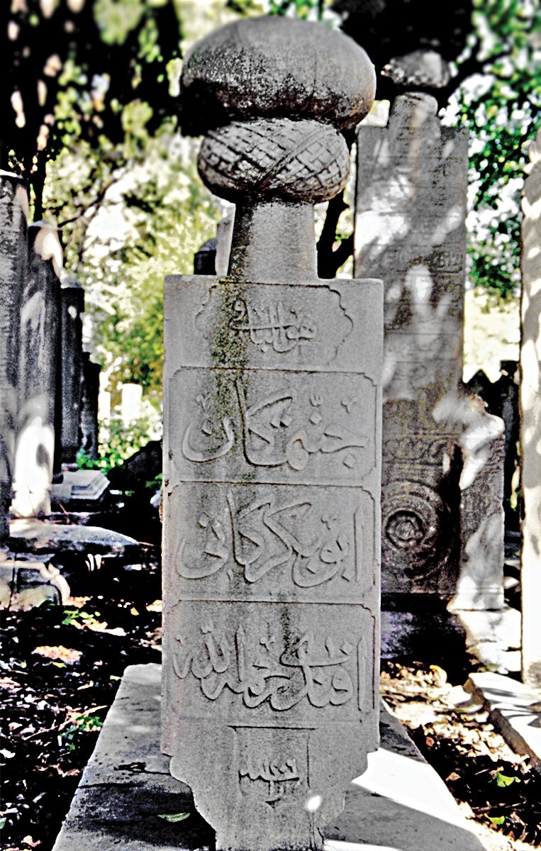 Kânî’nin mezarı – Eyüp/İstanbul