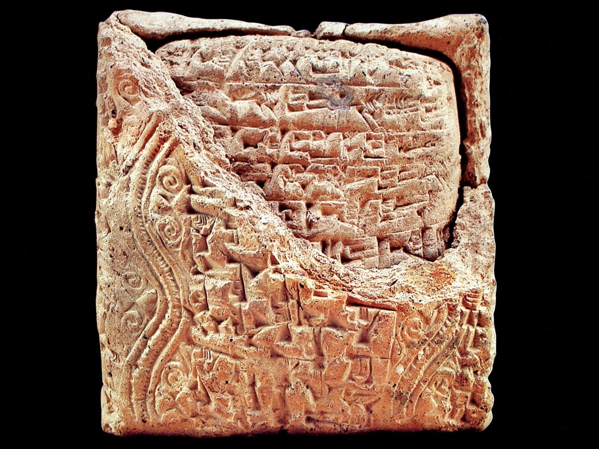 Kayseri Kültepe ören yerinde bulunanzarf içinde bir tablet mektubu