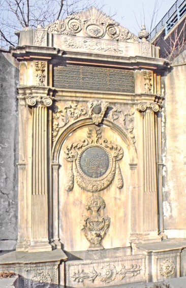 Eyüp Defterdar İskelesi’ndeki Pertevniyal Kadın Çeşmesi