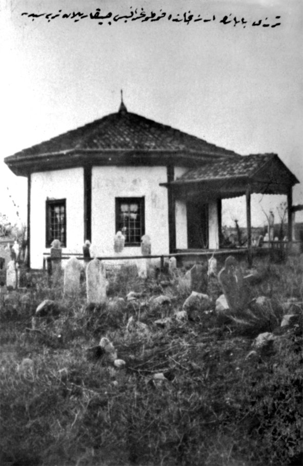 Terzi Baba’nın Erzincan’daki türbesinin XIX. yüzyıla ait fotoğrafı (Hüseyin Vassâf, Sefîne-i Evliyâ-yı Ebrâr, II, Süleymaniye Ktp., Yazma Bağışlar, nr. 2306, s. 183)
