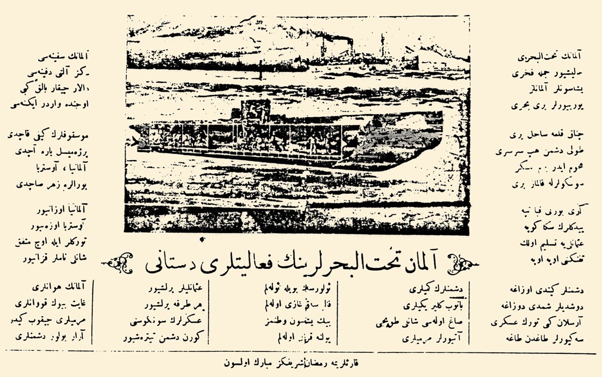 Eyüp Sultanlı Mustafa Şükrü’nün “Alman Tahtelbahirlerinin Faaliyetleri Destanı” (Abdullah Uçman koleksiyonu)