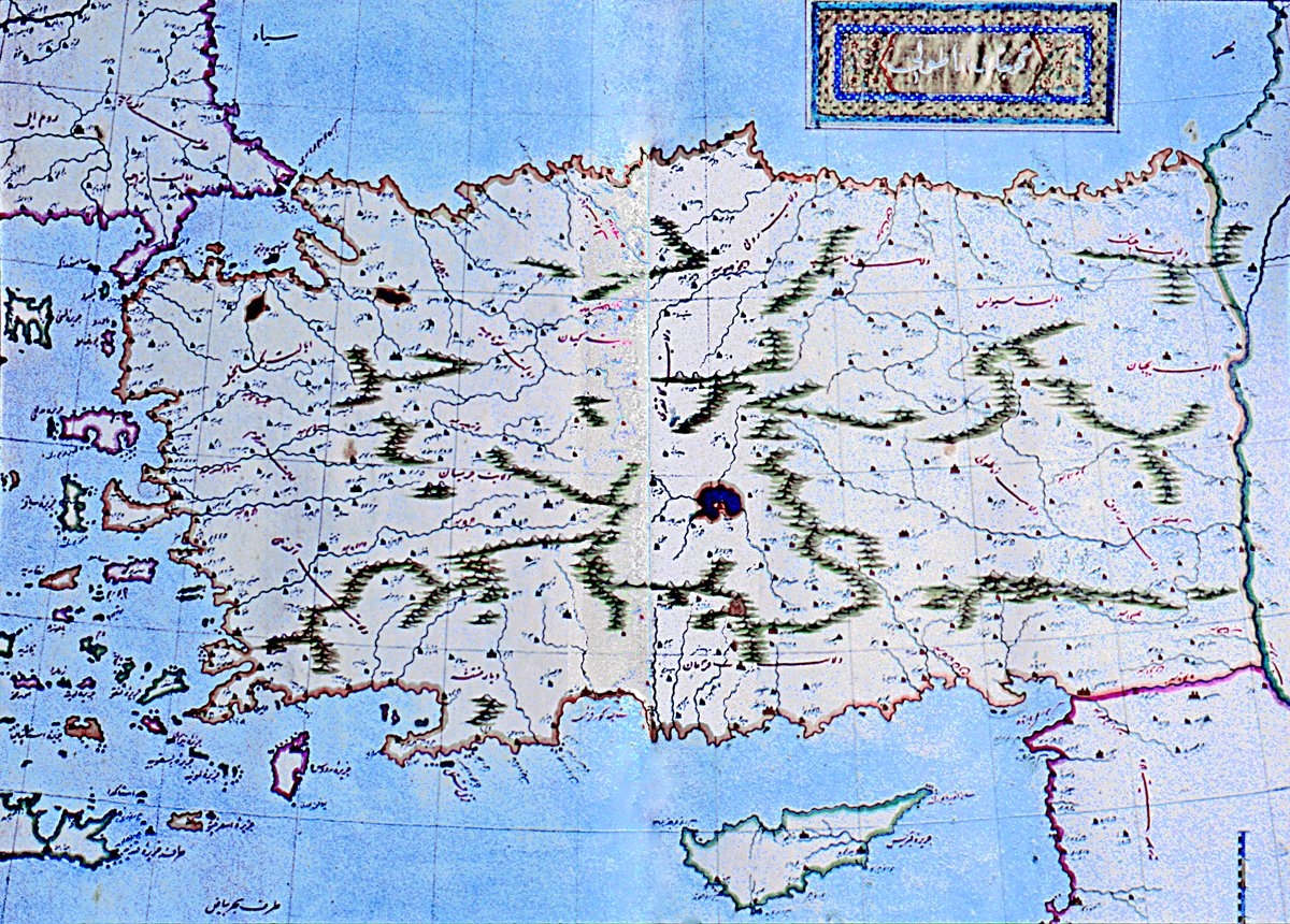 Ebû Bekir b. Behrâm ed-Dımaşkī’nin Nusretü’l-İslâm ve’s-sürûr fî tahrîri Atlas Mayor adlı eserinde Anadolu haritası (İÜ Ktp., TY, nr. 6609, vr. 57b-58a)