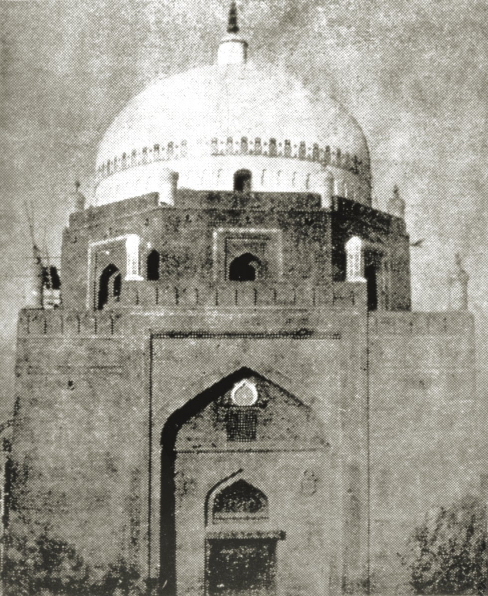 Bahâeddin Zekeriyyâ’nın türbesi – Mültan/Pakistan