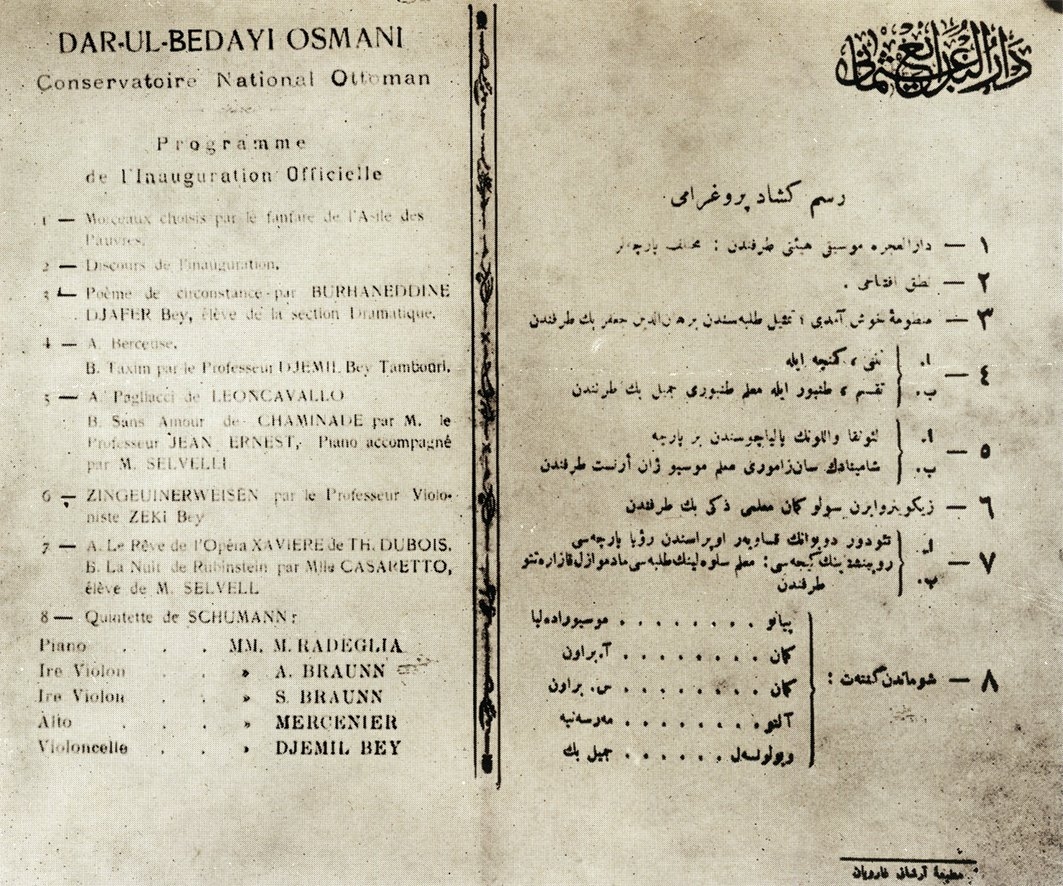 Dârülbedâyi’in açılış programı