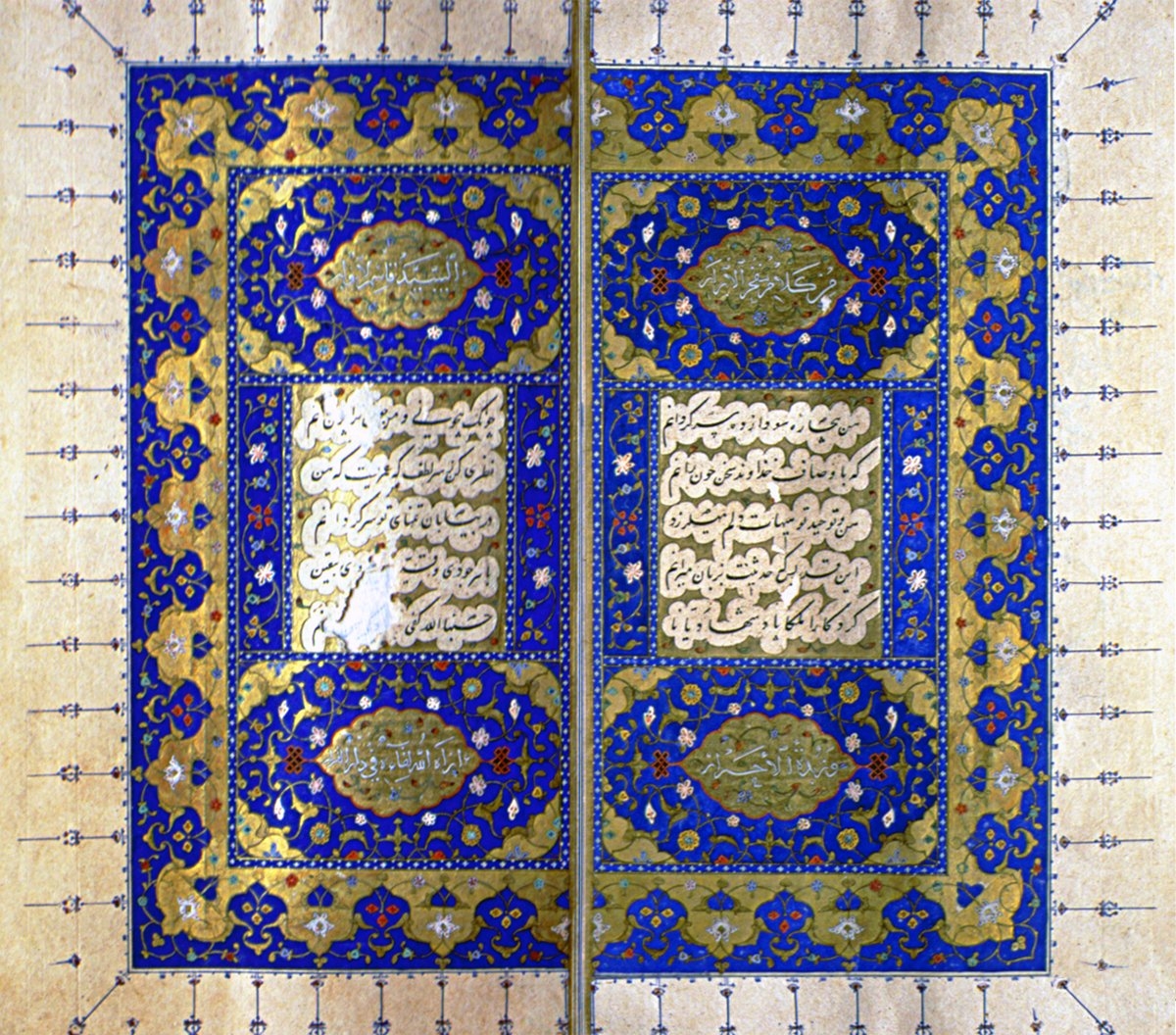 Kāsım-ı Envâr’ın Enîsü’l-ʿâşıḳīn adlı eserinin ilk iki sayfası (Süleymaniye Ktp., Fâtih, nr. 3858)