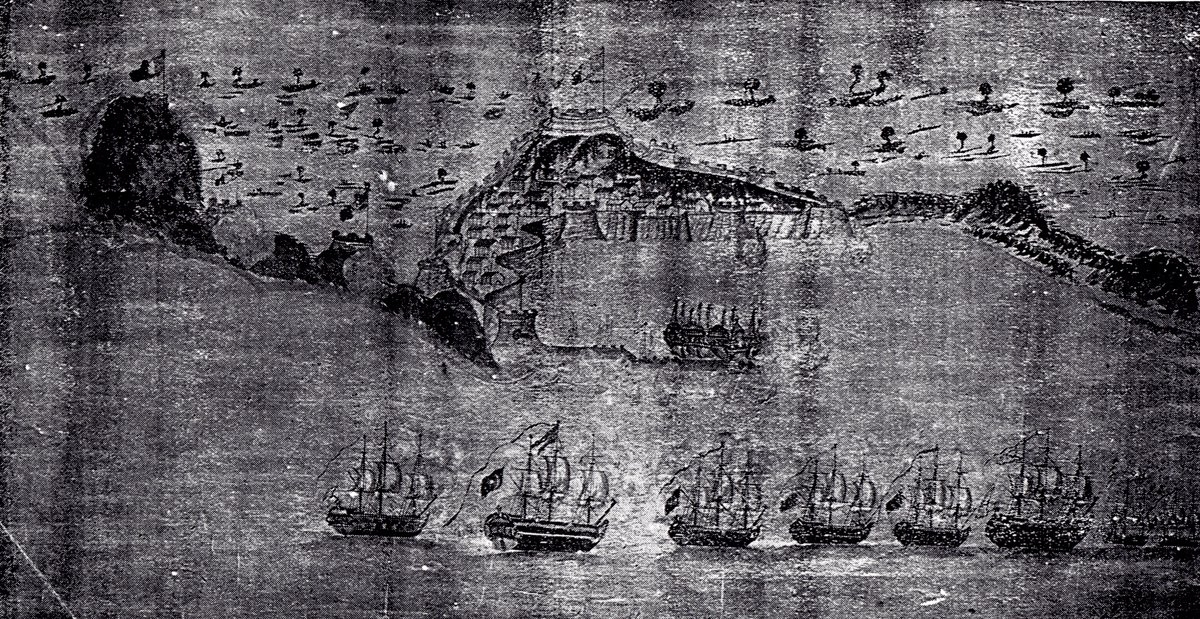 1799’daki Korfu kuşatmasını gösteren sulu boya tablo (TSMK)