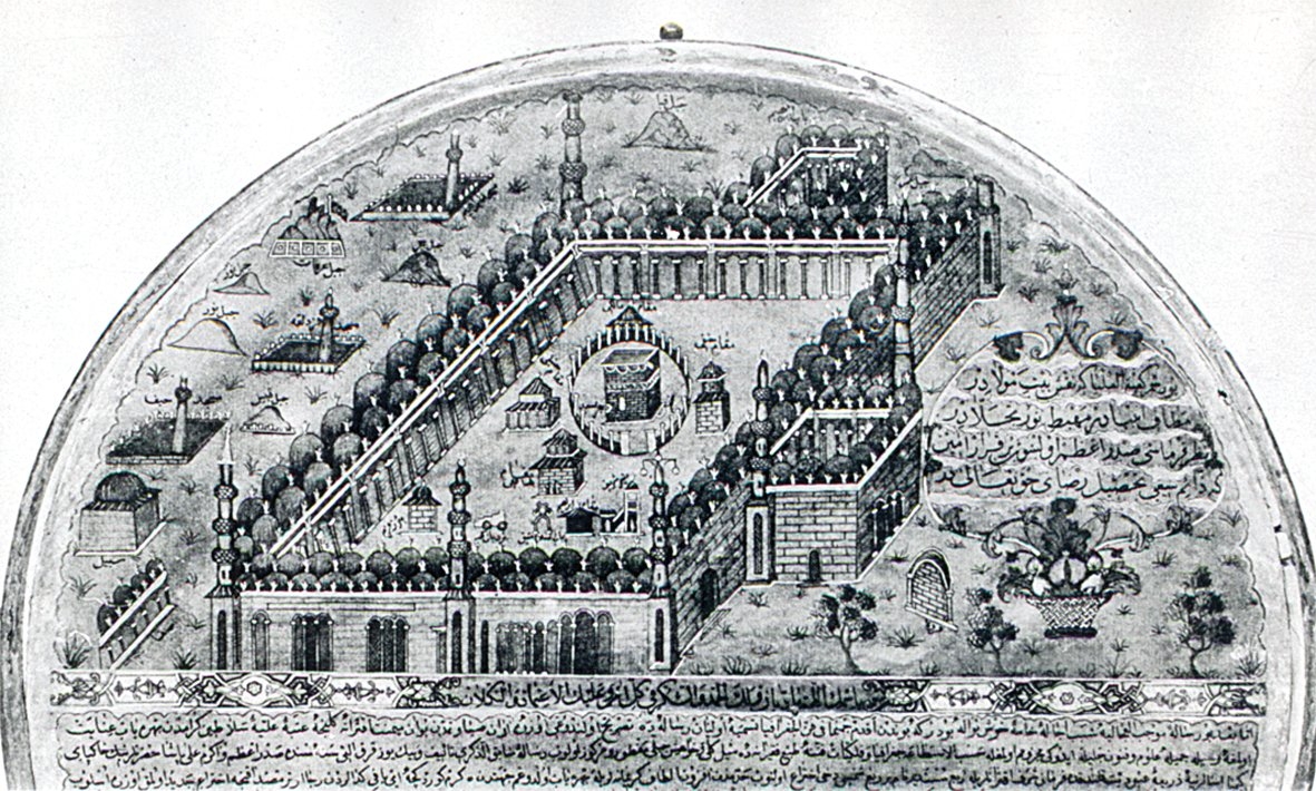 Minyatürlü bir el yazmada Kâbe tasviri(Chester Beatty Library, nr. 443)