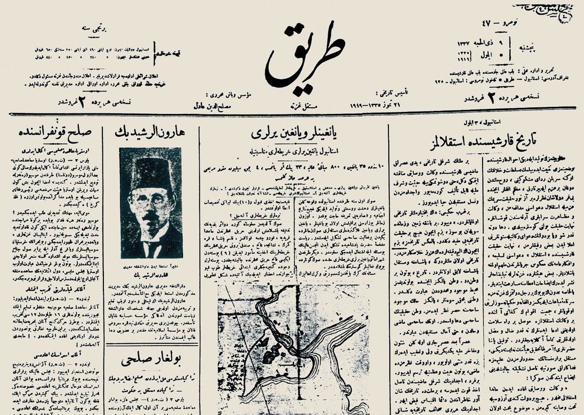 Muslihuddin Âdil’in çıkardığı Tarîk gazetesinin ilk sayfasından bir detay