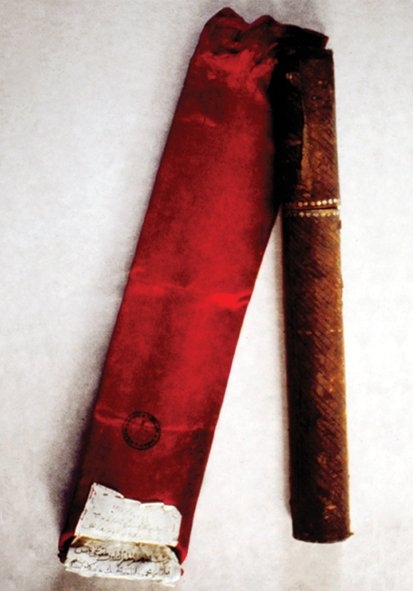 Ferman kutusu ve torbası