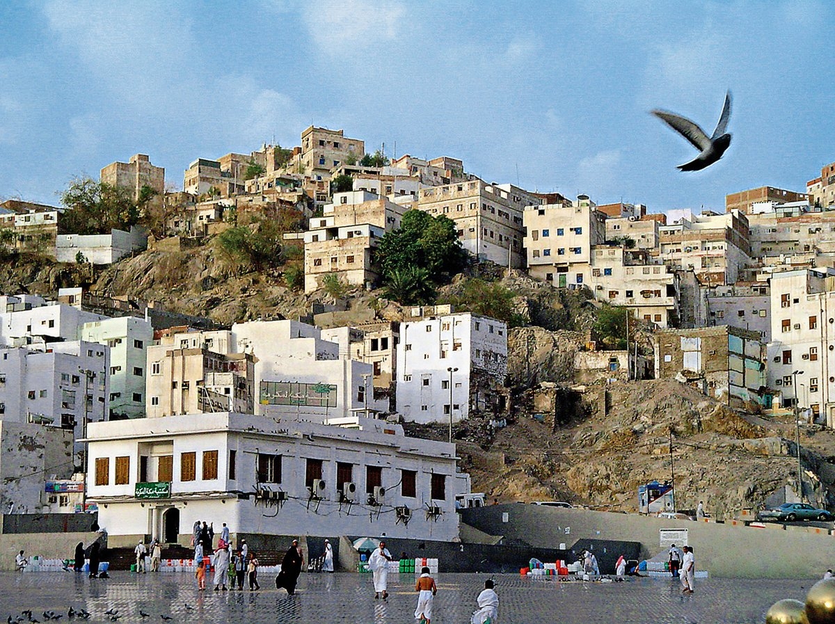 Safâ-Merve arasında sa‘y yapılan yerin karşısında, Hz. Muhammed’in doğduğu evin yerine yapılan ve bugün kütüphane olarak kullanılan bina