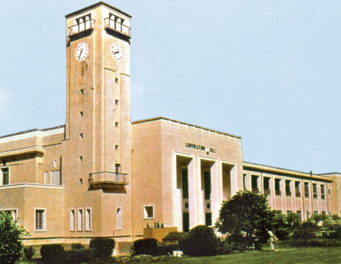 Peşâver Üniversitesi