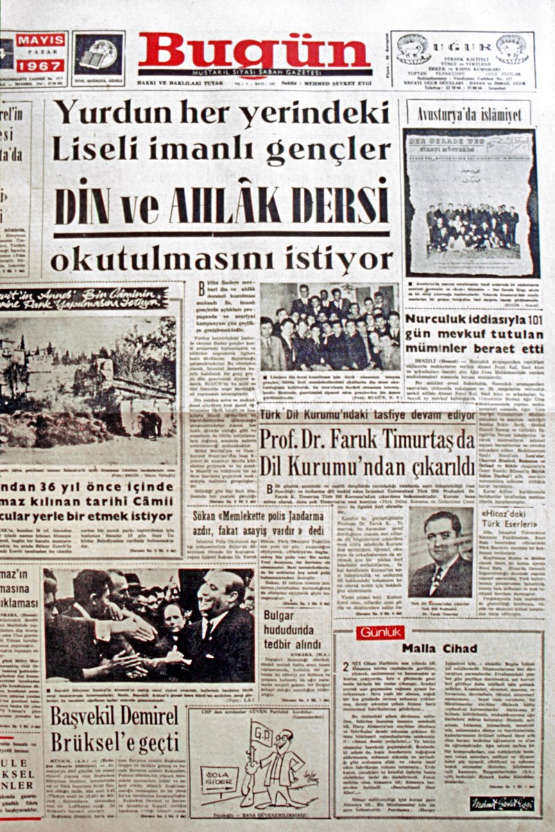 Bugün gazetesinin 14 Mayıs 1967 tarihli nüshasının ilk sayfası