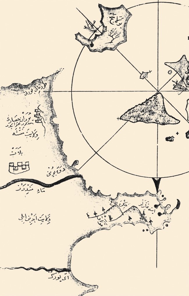 Pîrî Reis’in Kitâb-ı Bahriyye adlı eserinde Balat ve çevresini gösteren harita