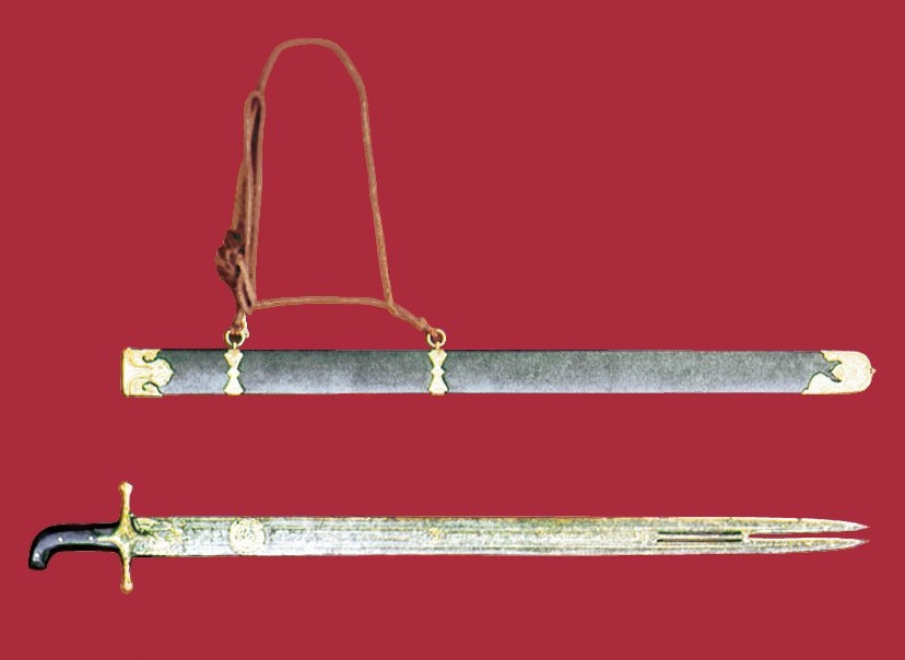 Hz. Osman’a ait olduğu söylenen kılıç ve kını (TSM, Mukaddes Emanetler, Envanter nr. 21/136)