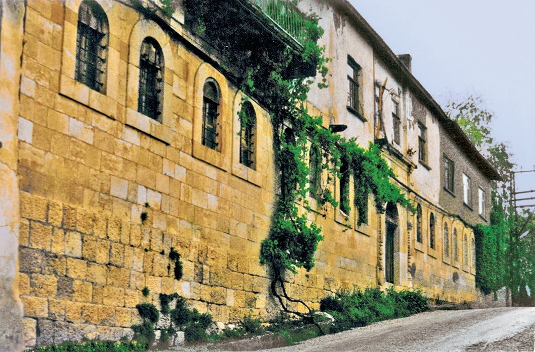 Hamidiye Medresesi – Çemişgezek/Tunceli