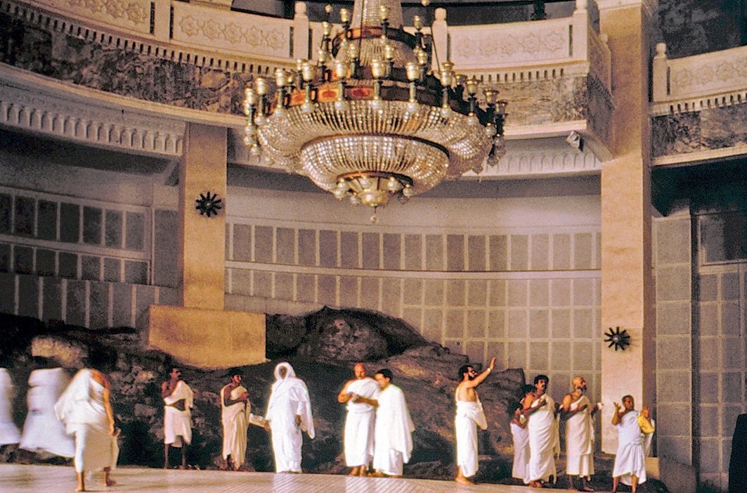 Safâ tepesinde hacılar