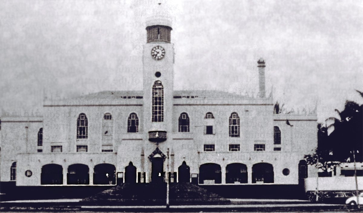 Kampala’da Yüksek İslâm Konseyi’nin merkez binası – Uganda