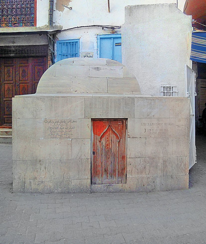 Abdullah et-Tercümân’ın Bâbüminâre’deki türbesi