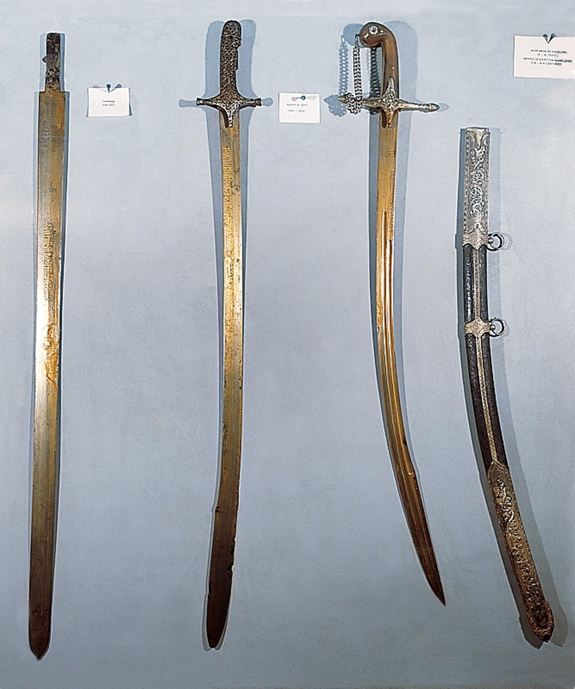 Memlük kılıçları (TSM)