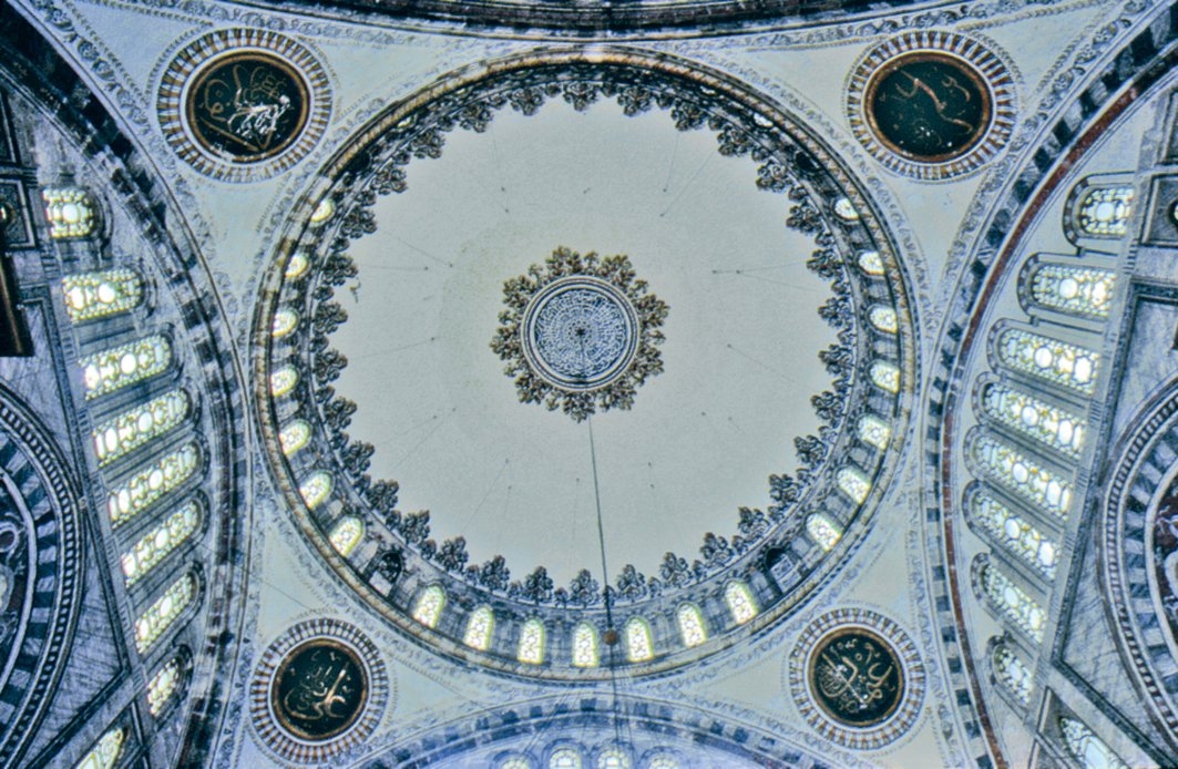 Nuruosmaniye Camii’nin kubbesi