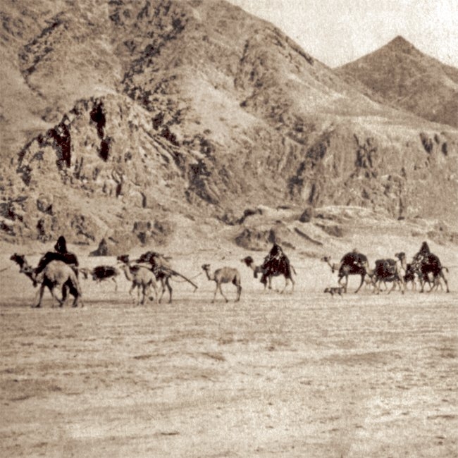 Bedahşan’da Şiva gölü yakınlarında bir göçebe kervanı (Dupree, s. 7, lv. 3)