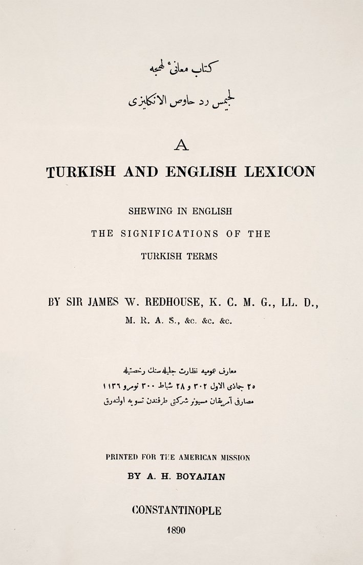 Redhouse sözlüğünün iç kapak sayfası