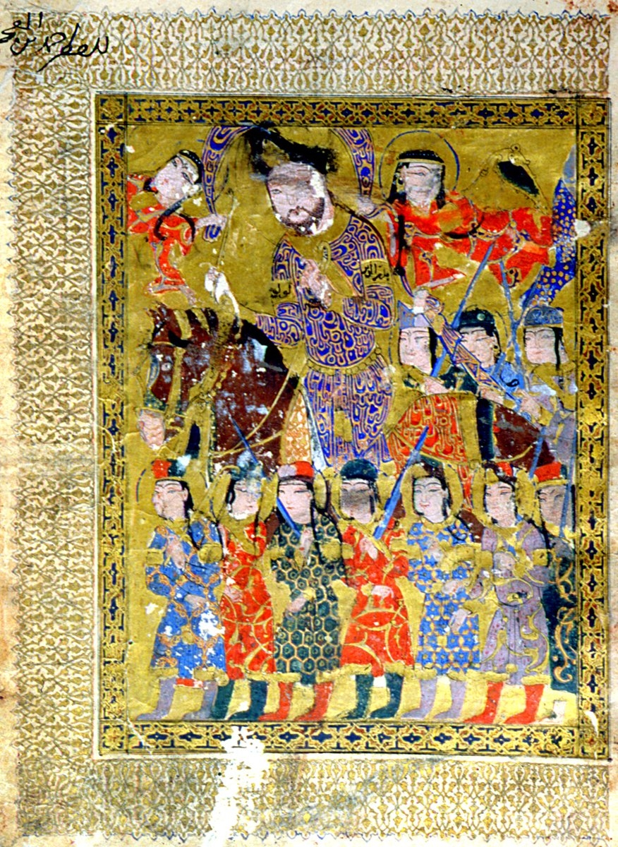 Ebü’l-Ferec el-İsfahânî’nin el-Eġānî adlı eserinden minyatürlü bir sayfa (Millet Ktp., Feyzullah Efendi, nr. 1565, vr. 1a)