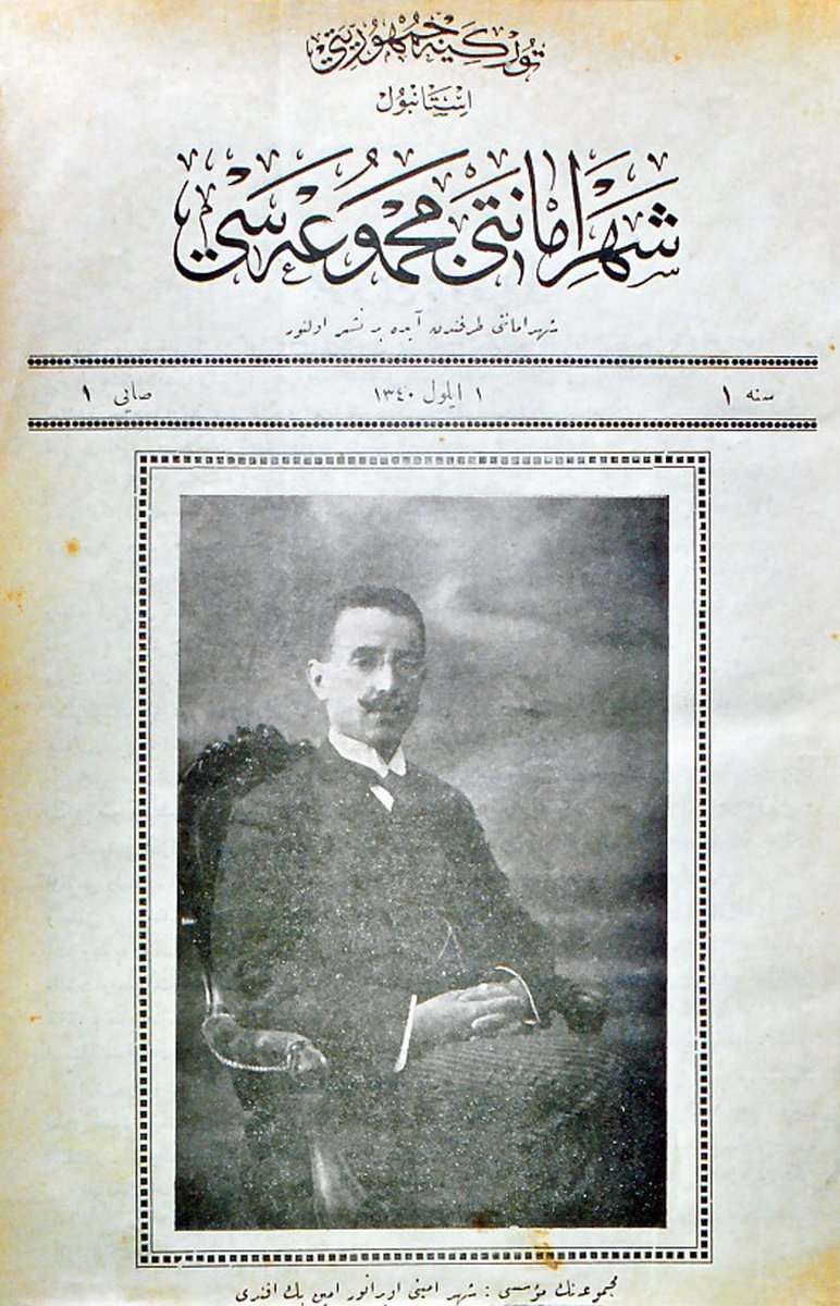 İstanbul Şehremâneti Mecmuası’nın ilk sayısının kapağı