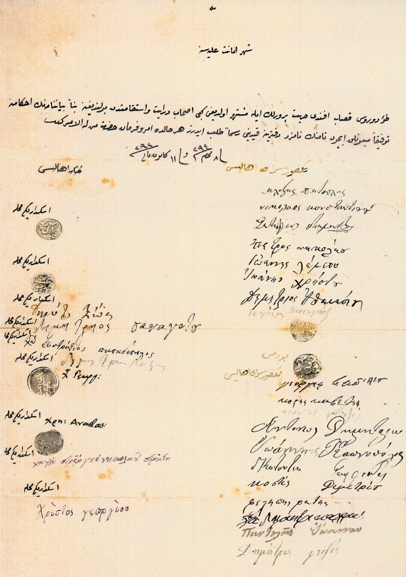 Teodor Kasap’ın şehremanetine verdiği 1876 seçimlerine adaylık dilekçesi (Turgut Kut arşivi)