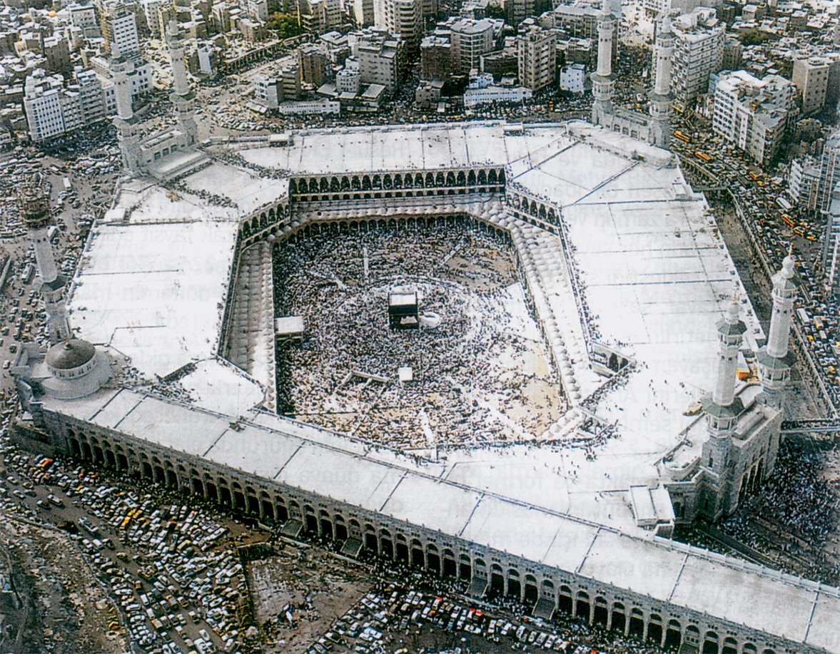 Kâbe ve Mescid-i Harâm’ın genel görünüşü