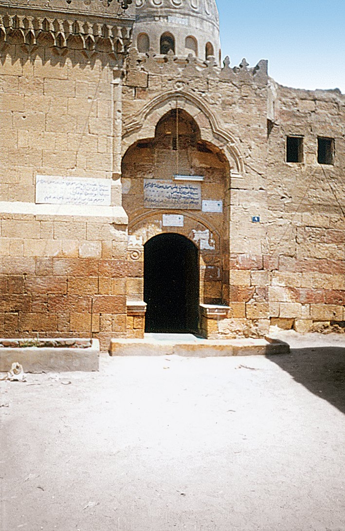 Ukbe b. Âmir’in kabrini içine almak suretiyle inşa edilen mescid