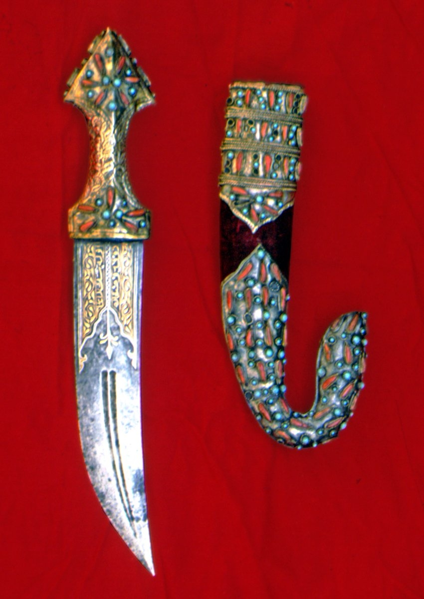 XVIII. yüzyıla ait bir hançer (Askerî Müze – Şişli/İstanbul)