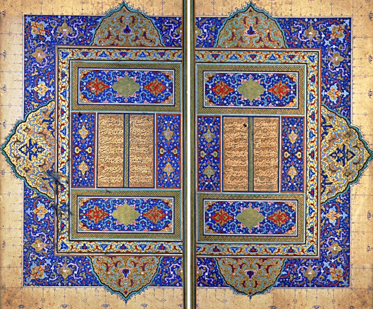 Bostân’ın ilk iki sayfası (İÜ Ktp., FY, nr. 1410)