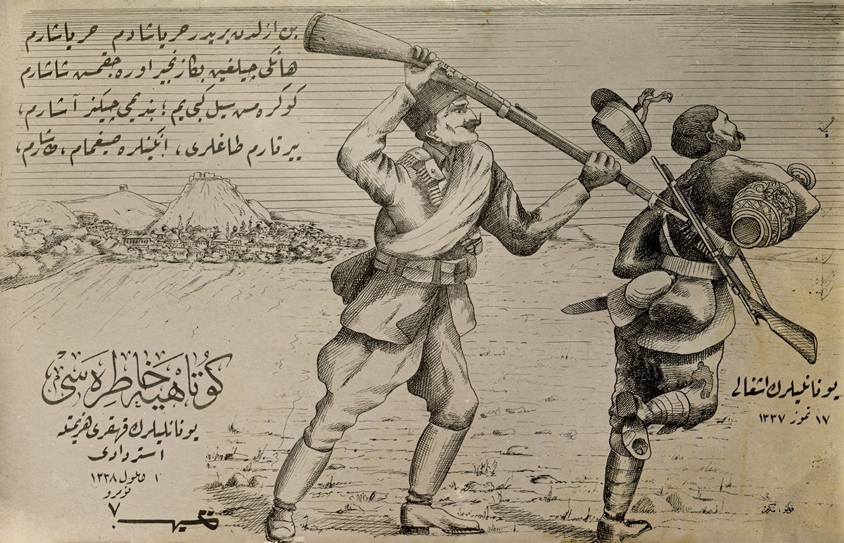 Millî Mücadele kapsamında bazı şehirlerin kurtuluşu vesilesiyle yayımlanan (Foto Mükerrem, 1922) seriden, üzerinde İstiklâl Marşı’nınüçüncü kıtasının yer aldığı “Kütahya Hâtırası” başlıklı kartpostal(M. Ruyan Soydan koleksiyonu)