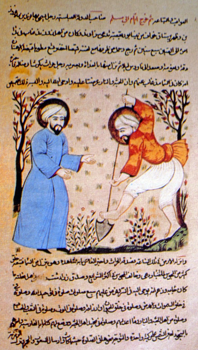 Bîrûnî’nin el-Âs̱ârü’l-bâḳıye adlı eserinden minyatürlü bir sayfa (Tahran Meclis Ktp., nr. 2132, vr. 63a)