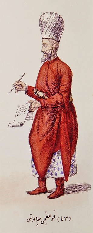 Kullukçu çavuşu (Mahmud Şevket Paşa, Osmanlı Teşkilât ve Kıyâfet-i Askeriyyesi, İÜ Ktp., TY, nr. 9393, ek tablo, rs. 43)