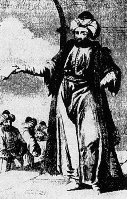 Tunus Beylerbeyi Hammûde Paşa