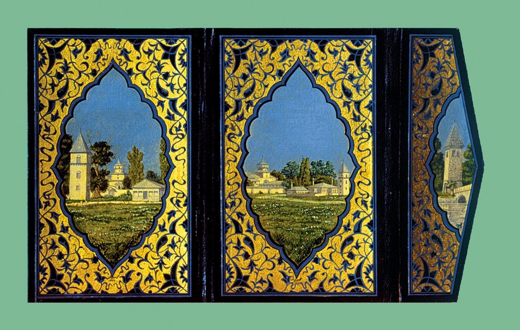 Ahmet Süheyl Ünver’in tezhip ederek resimlediği bir cilt kapağı