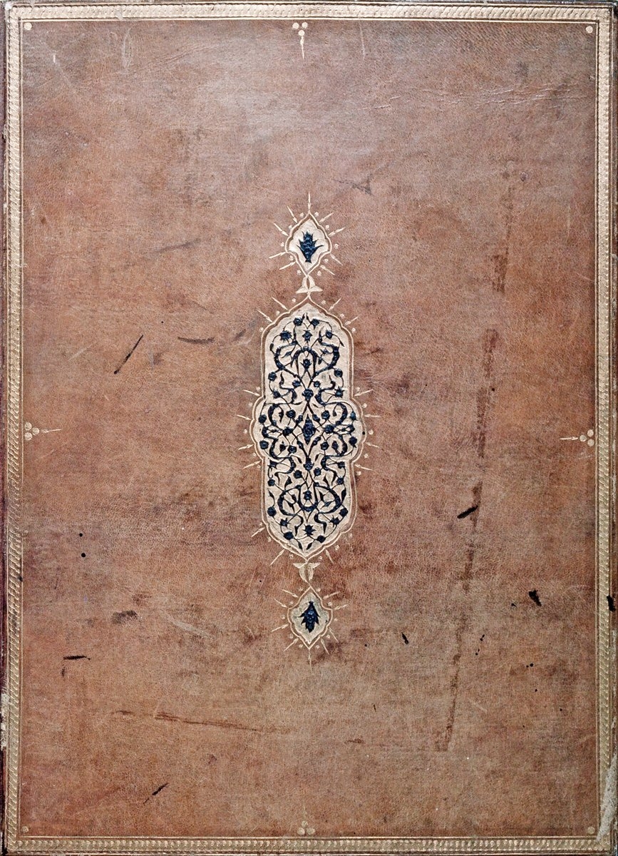 Dikdörtgen şemseli köşebentsiz cilt kapağı(TSMK, Emanet Hazinesi, nr. 2138)