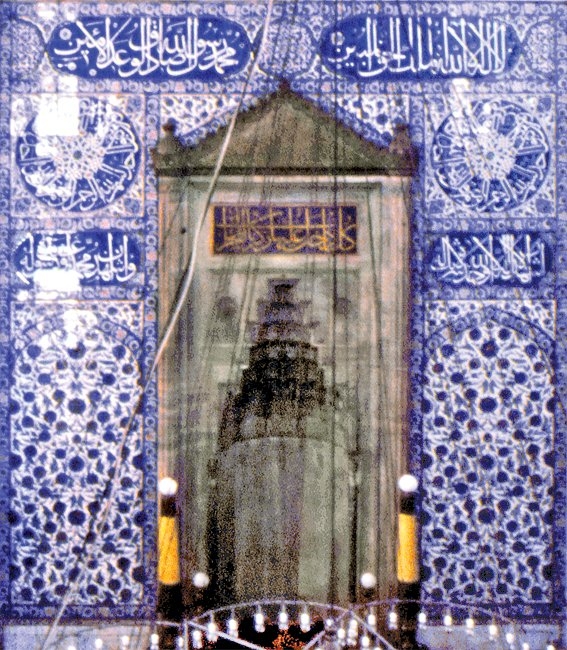 Sokullu Mehmed Paşa Camiimihrap duvarı – Kadırga/İstanbul