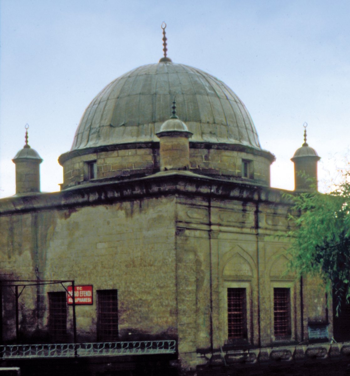 Râşid Efendi Kütüphanesi – Kayseri