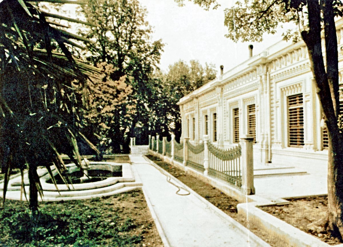 İslâm Tarih, Sanat ve Kültür Araştırma Merkezi idare binalarından Çit Kasrı – Beşiktaş/İstanbul