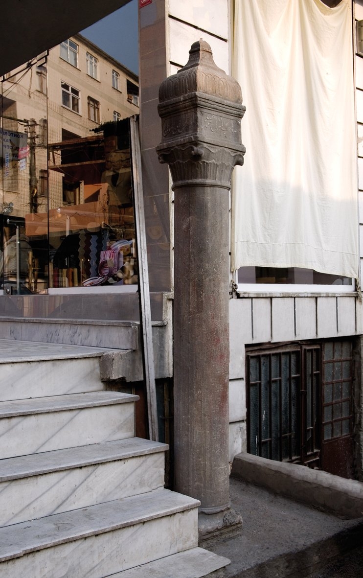 Mehmed Hafîd Efendi’ye ait nişan taşı