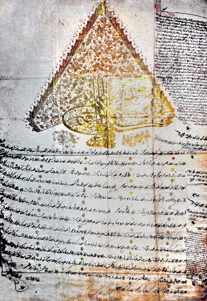 26 Muharrem 1202 tarih ve III. Selim tuğralı, Kırkkilise kadısına gönderilen, 1241 tarihli derkenarları ihtiva eden ferman (BA, Müzehheb Fermanlar, nr. 476)