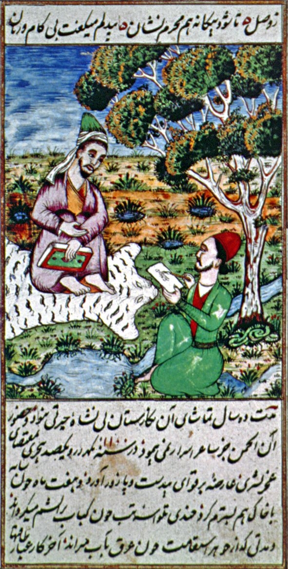 Bîdil’i tasvir eden bir minyatür(Oriental Miniatures..., Taşkent 1980, rs. 92)