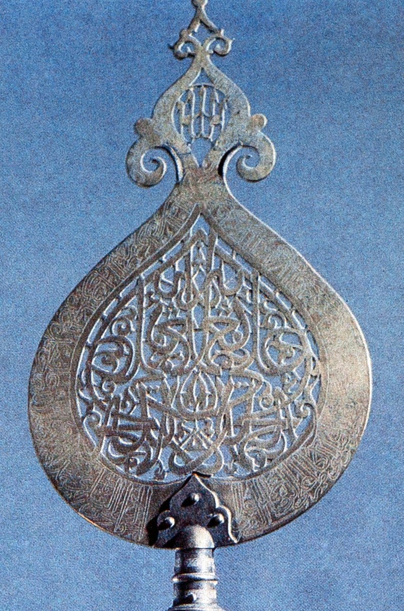 Ahmed Yesevî Külliyesi’nden bir sancak alemi – Türkistan (Yesi)/Kazakistan