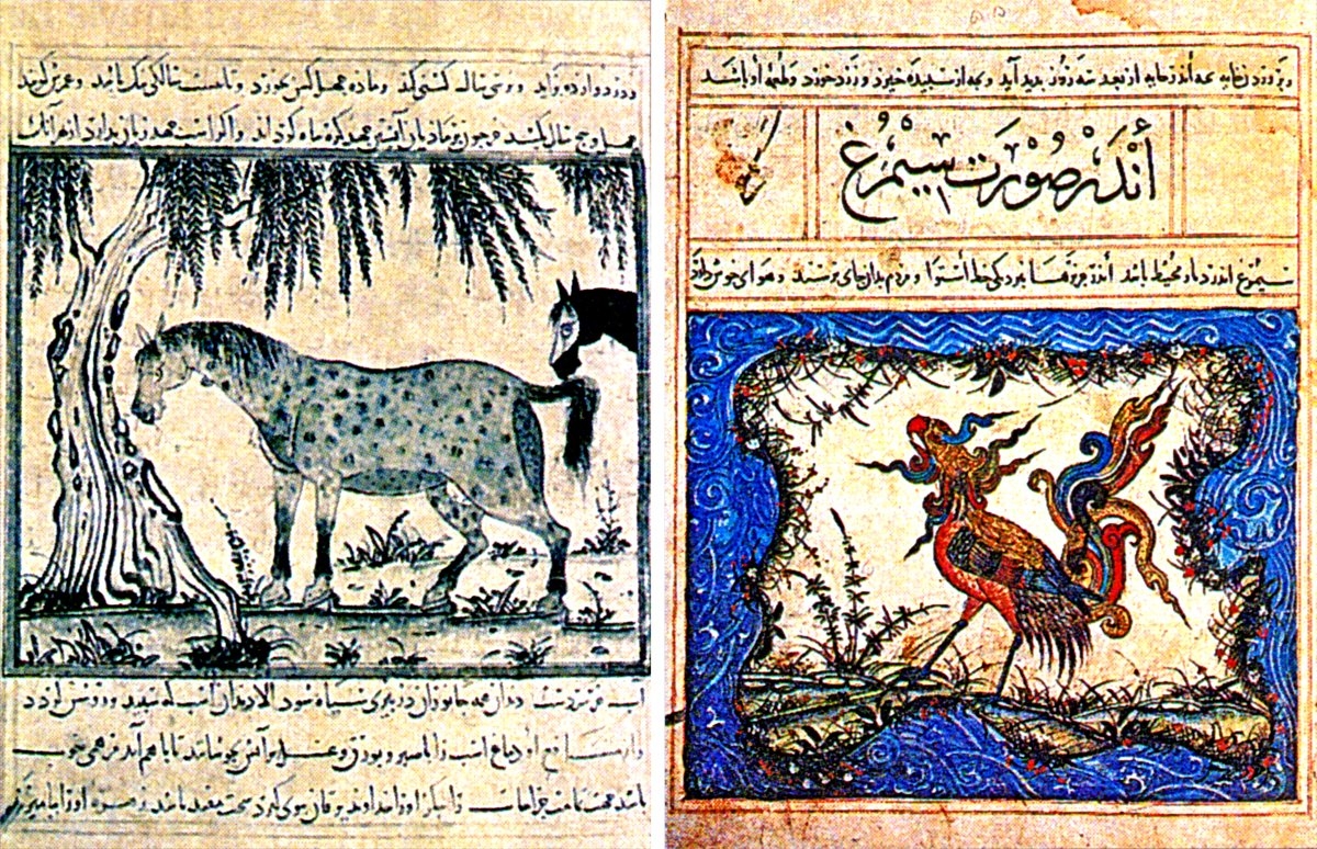 Ebû Saîd Ubeydullah b. Buhtîşû‘un Menâfiʿu’l-ḥayevân adlı eserinden iki sayfa (New York The Pierpont Morgan Library, M. nr. 500, vr. 28a, 108a)