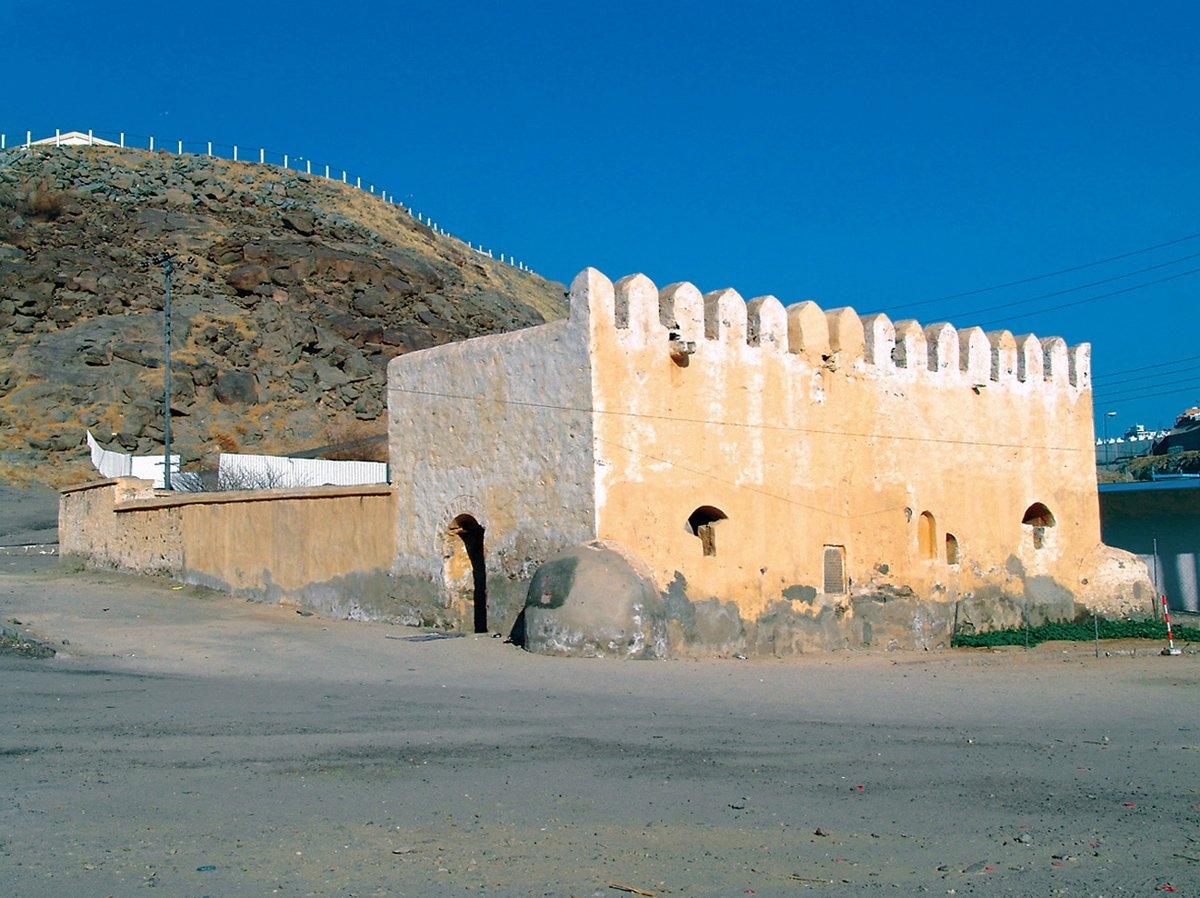 Mescid-i Bey‘a’nın dıştan görünüşü