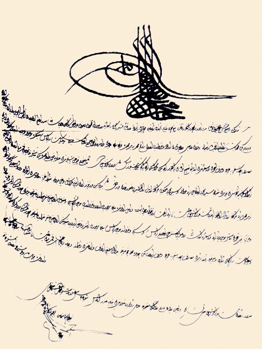 Eski sadrazamlardan İran seraskeri Yeğen Mehmed Paşa’ya gönderilen 5 Rebîülevvel 1158 tarihli maliyeden yazılmış I. Mahmud tuğralı ferman (TSMA, nr. E. 796/6)